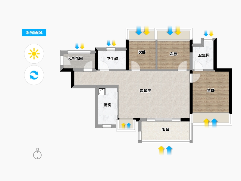 广东省-广州市-星汇尚景花园-74.05-户型库-采光通风