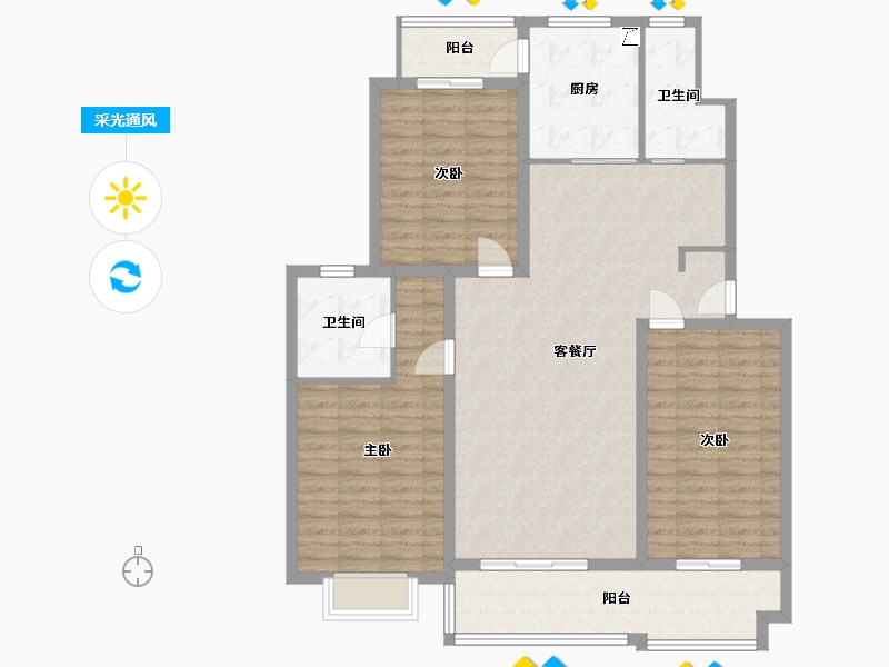 北京-北京市-北苑家园茉藜园-110.00-户型库-采光通风