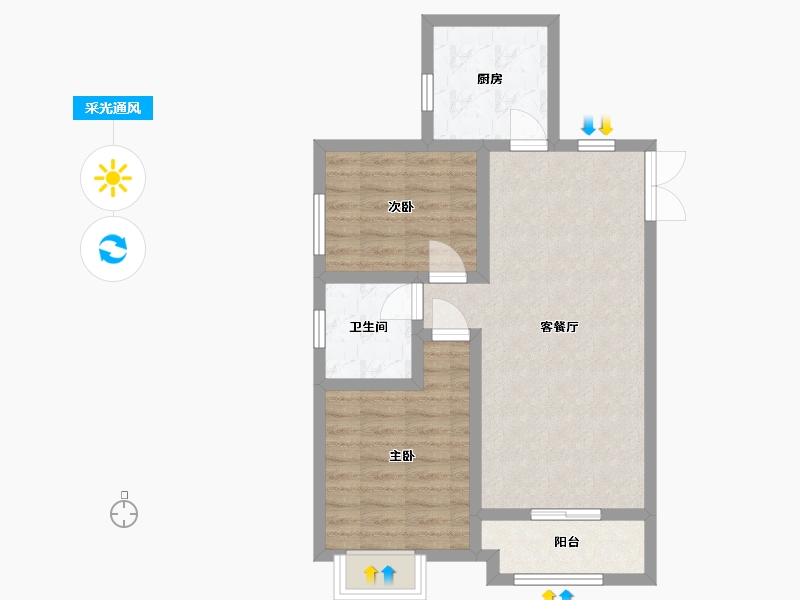 黑龙江省-哈尔滨市-恒大时代广场-22.00-户型库-采光通风