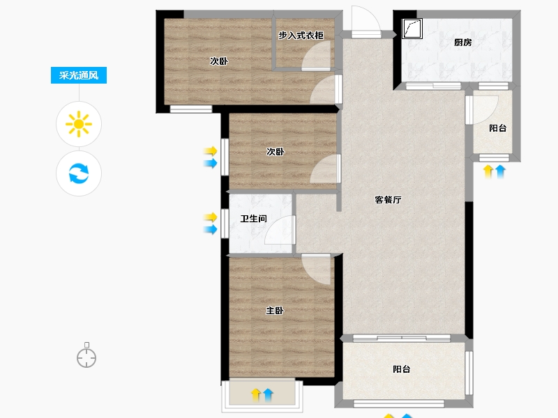 湖南省-长沙市-长房明宸府-90.00-户型库-采光通风