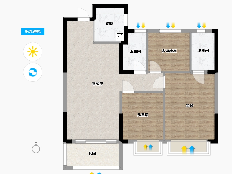 浙江省-温州市-新力琥珀园-86.00-户型库-采光通风