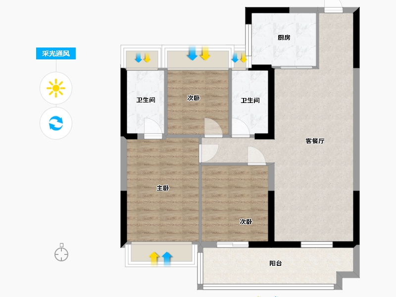 安徽省-淮北市-碧桂园-88.87-户型库-采光通风