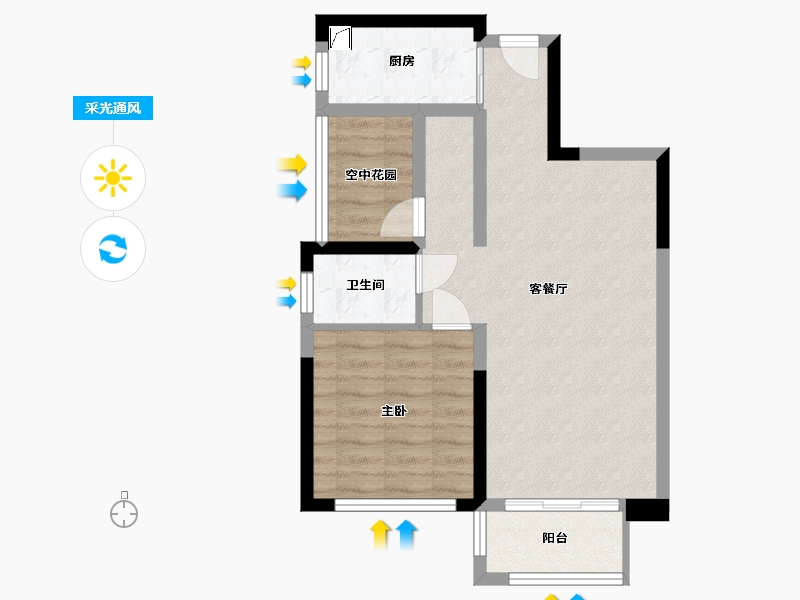 湖南省-长沙市-国泰九龙湾-62.00-户型库-采光通风