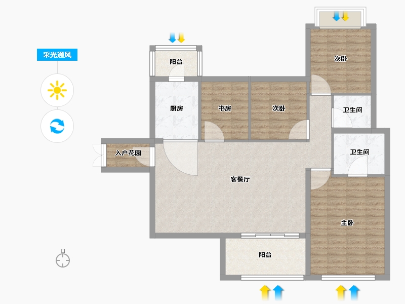 湖南省-岳阳市-恒大御景湾-111.66-户型库-采光通风