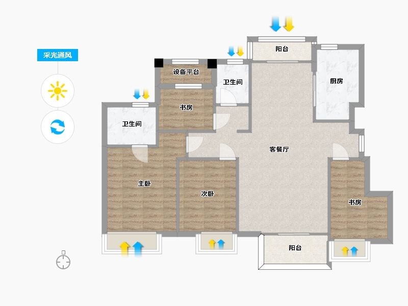 湖南省-长沙市-恒泰湘壹府13,13A1519号楼E1-1户型120m²-98.55-户型库-采光通风