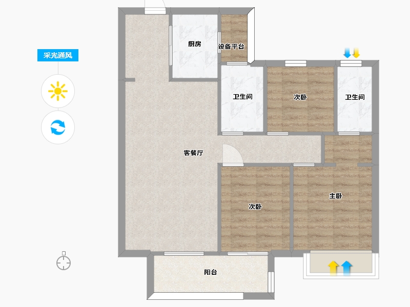 湖南省-长沙市-美的麓府3,7,10栋B户型102m²-76.44-户型库-采光通风