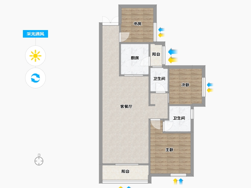 湖南省-长沙市-永实蔷薇国际7，8，9，21，22号楼B户型99m²-79.93-户型库-采光通风