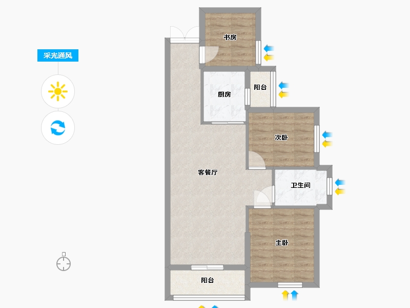 湖南省-长沙市-永实蔷薇国际10号楼,11号楼E户型89m²-69.36-户型库-采光通风