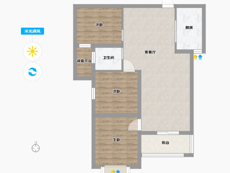 湖南省-长沙市-天鸿中央大院9号楼A3户型92m²-69.72-户型库-采光通风