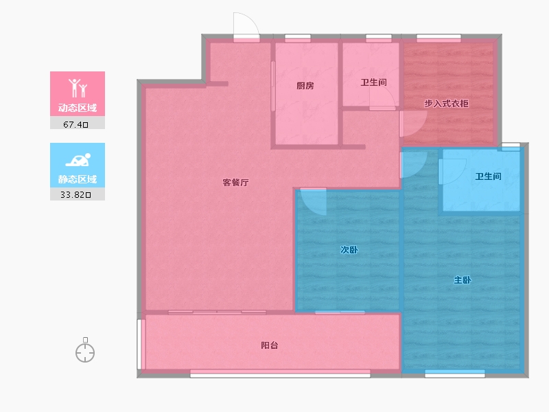 湖南省-长沙市-新力铂园10,9栋B1户型116m²-92.80-户型库-动静分区