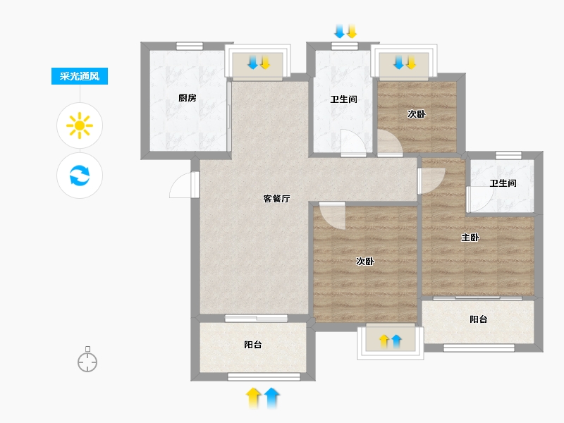 福建省-厦门市-国贸天成94m²-75.20-户型库-采光通风