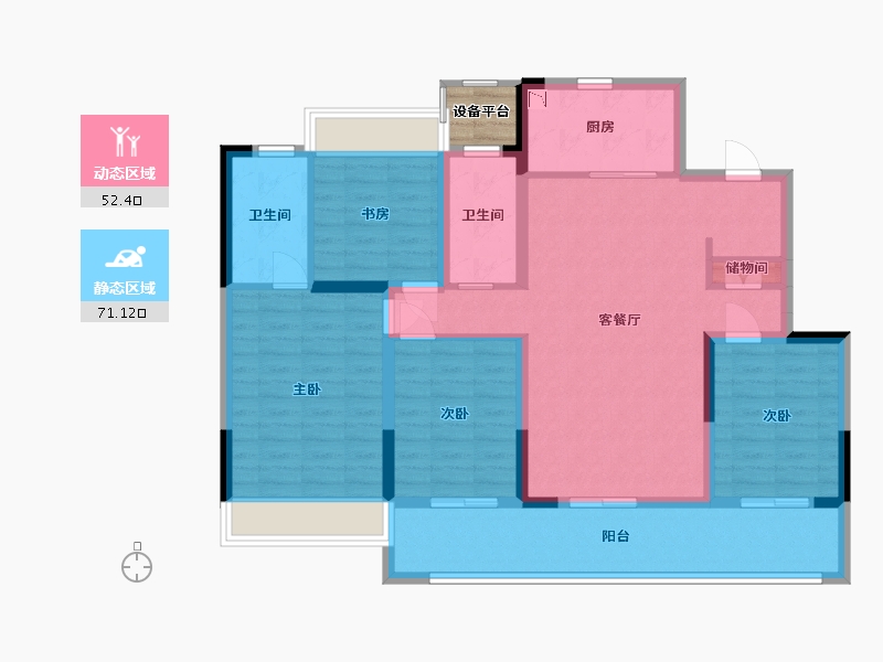 江苏省-苏州市-依云兰庭D户型138m²-112.29-户型库-动静分区