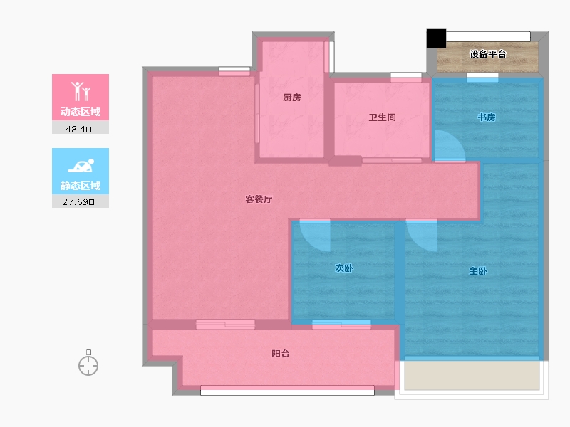 江苏省-苏州市-铂珺花园6,8,9栋88㎡-70.01-户型库-动静分区