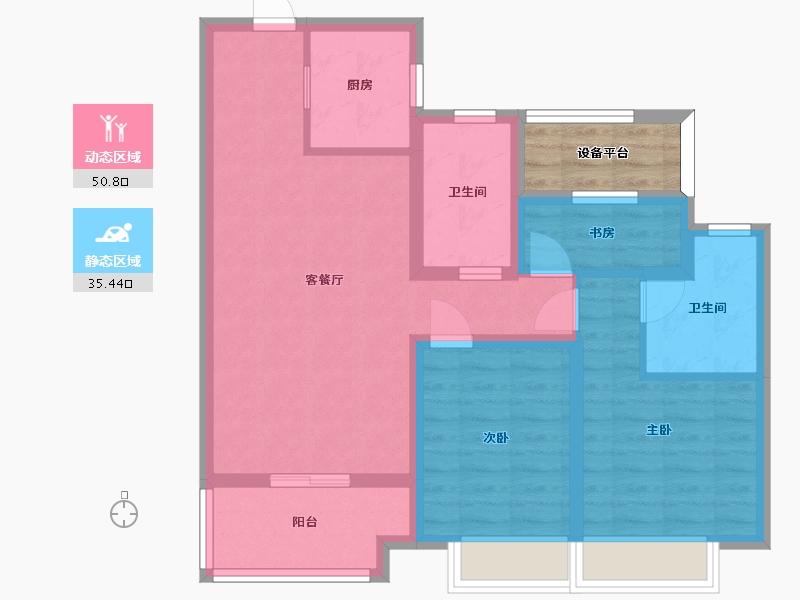 江苏省-苏州市-观溪和园1,2,3栋,I户型95m²-79.86-户型库-动静分区