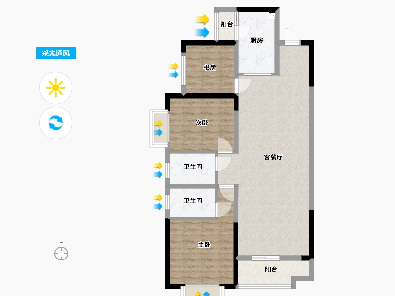 湖南省-长沙市-珠江东方明珠三期15栋A2户型117m²-89.84-户型库-采光通风