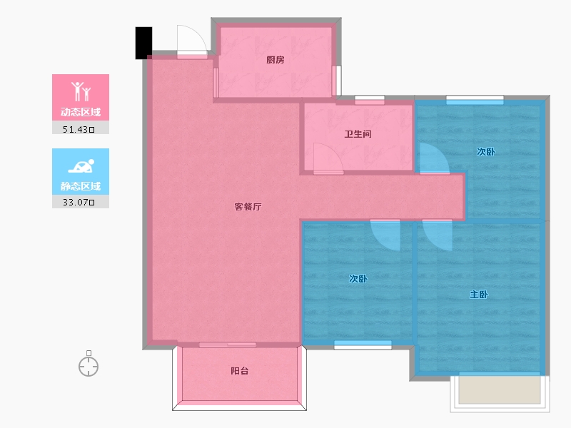 湖南省-长沙市-绿城高尔夫小镇1栋A2户型97m²-76.85-户型库-动静分区