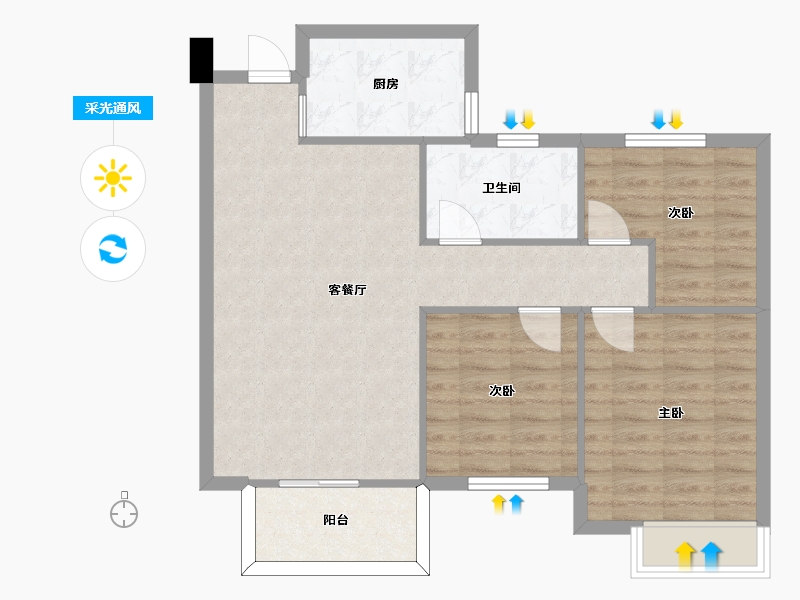 湖南省-长沙市-绿城高尔夫小镇1栋A2户型97m²-76.85-户型库-采光通风