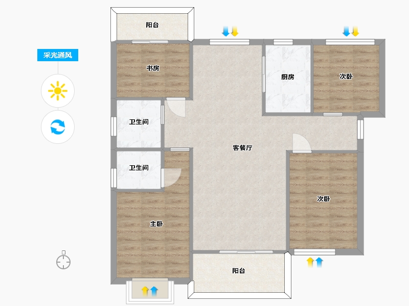 湖南省-长沙市-美的翰城A3栋127m²-97.52-户型库-采光通风