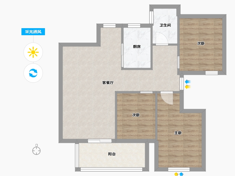 湖南省-长沙市-美的翰城C1栋,2栋,3栋,5栋96m²-72.71-户型库-采光通风