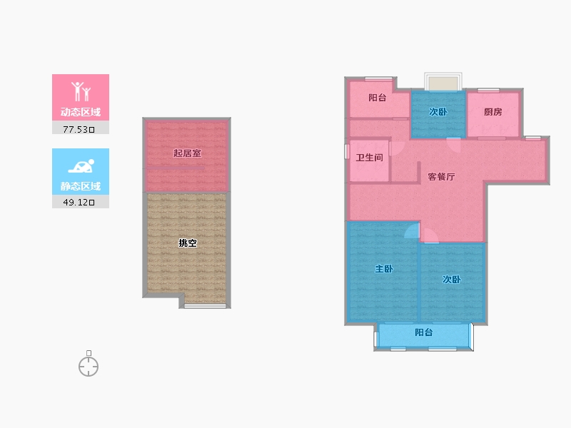 湖南省-长沙市-正荣悦玺2号楼B-1户型144m²-138.43-户型库-动静分区