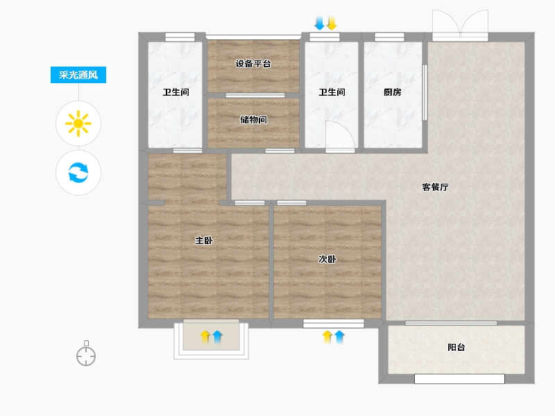 湖南省-长沙市-中天星耀城6，9，8，10，3，4，7号楼A1户型99m²-76.69-户型库-采光通风