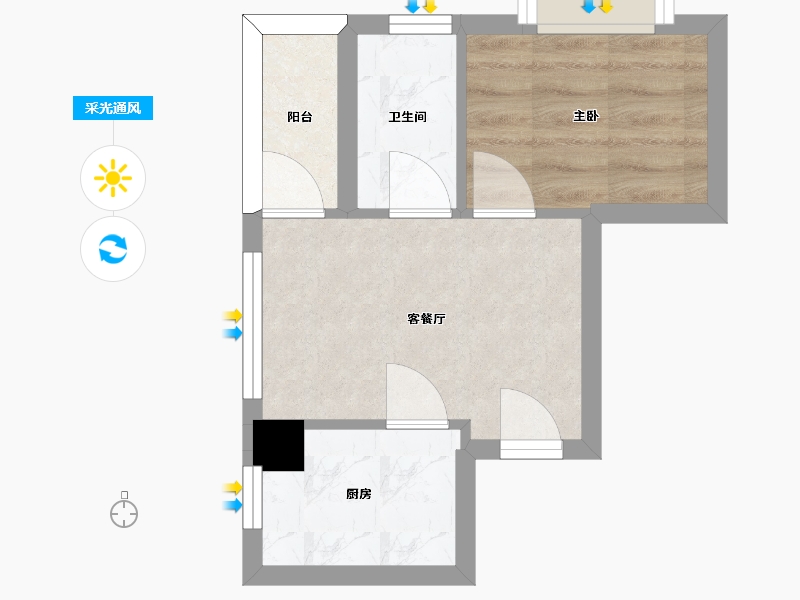 湖南省-长沙市-金轮星光名座Aa户型36m²-27.04-户型库-采光通风