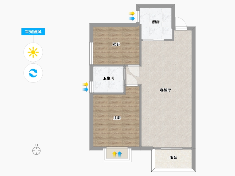 湖南省-长沙市-长沙平吉上苑A2户型82m²-65.60-户型库-采光通风