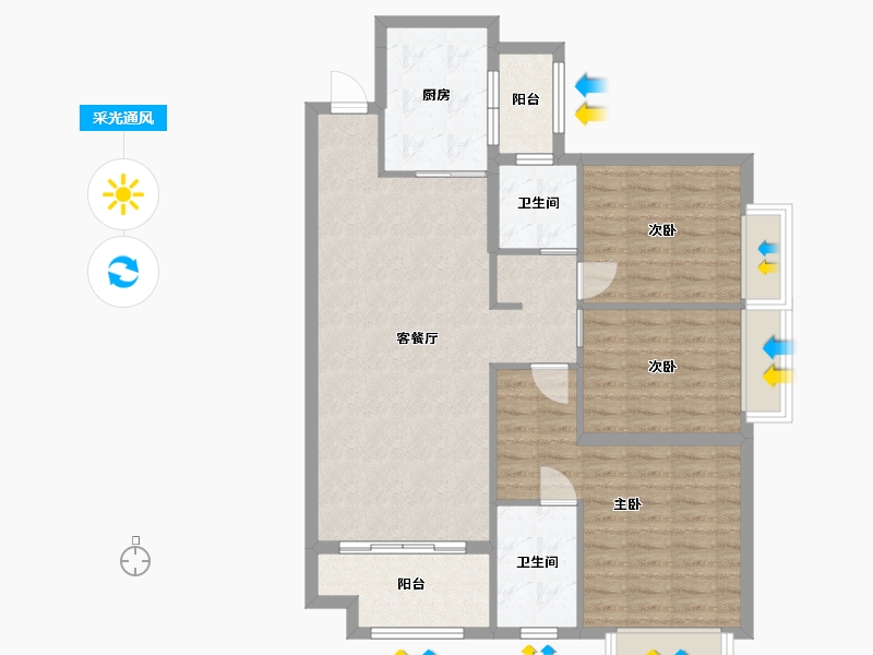 湖南省-长沙市-南山十里天池10，14，15号楼C2户型119m²-95.69-户型库-采光通风