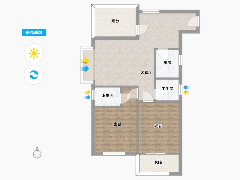 湖南省-长沙市-新长海广场H栋87.09㎡户型-69.02-户型库-采光通风