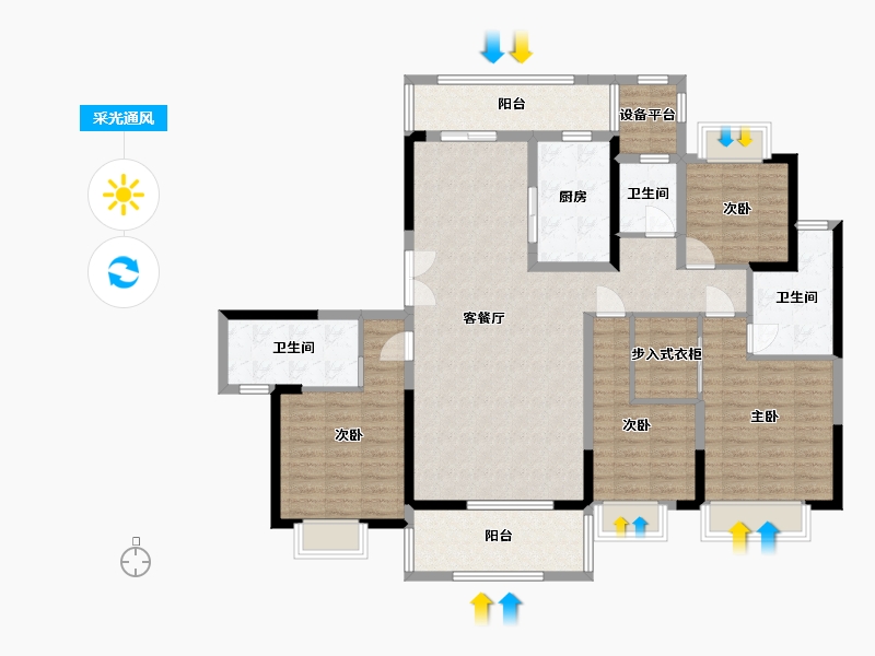 湖南省-长沙市-长房星昇公馆2号楼,1号楼云汀户型180m²-135.50-户型库-采光通风