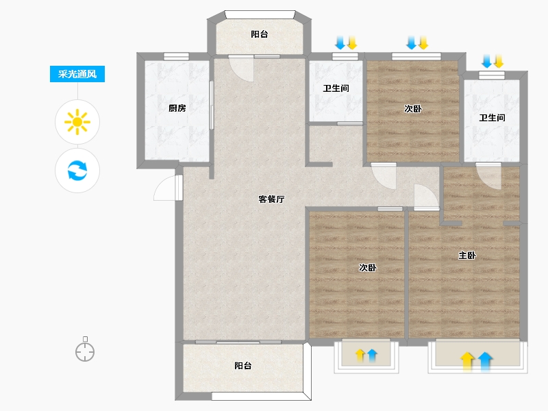 湖南省-长沙市-金地艺境G1栋A-1户型122m²-97.27-户型库-采光通风