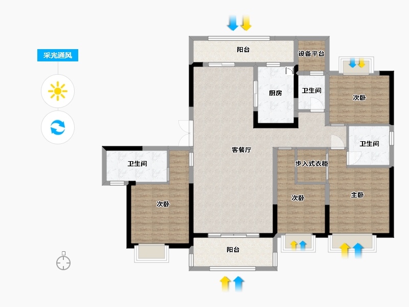 湖南省-长沙市-长房星昇公馆2号楼乘海户型184m²-137.97-户型库-采光通风