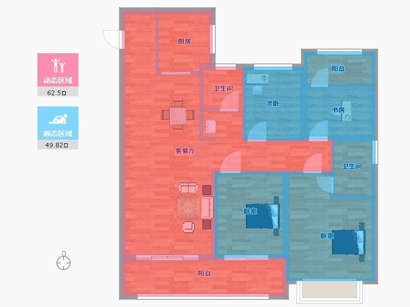 江苏省-南京市-燕熙台C户型126m²-100.79-户型库-动静分区