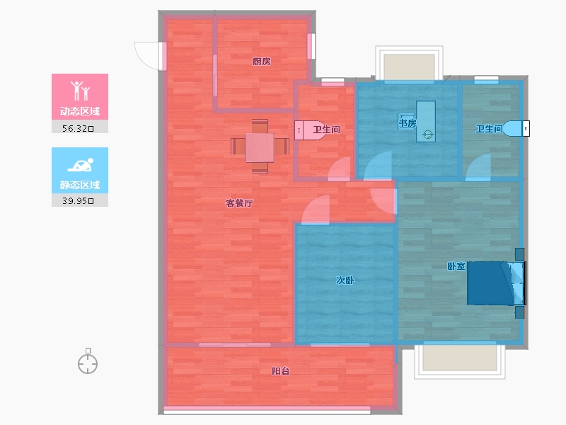 江苏省-南京市-紫樾府紫樾府4号楼A-9幢A-5幢A-2幢A-3幢B户型110m²-87.99-户型库-动静分区