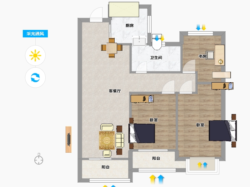 江苏省-南京市-燕熙台A户型92m²-73.59-户型库-采光通风