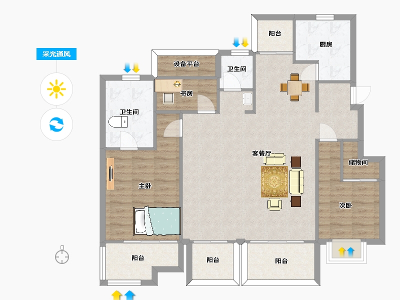 江苏省-南京市-荣盛隽峰雅苑B2户型132m²-106.19-户型库-采光通风