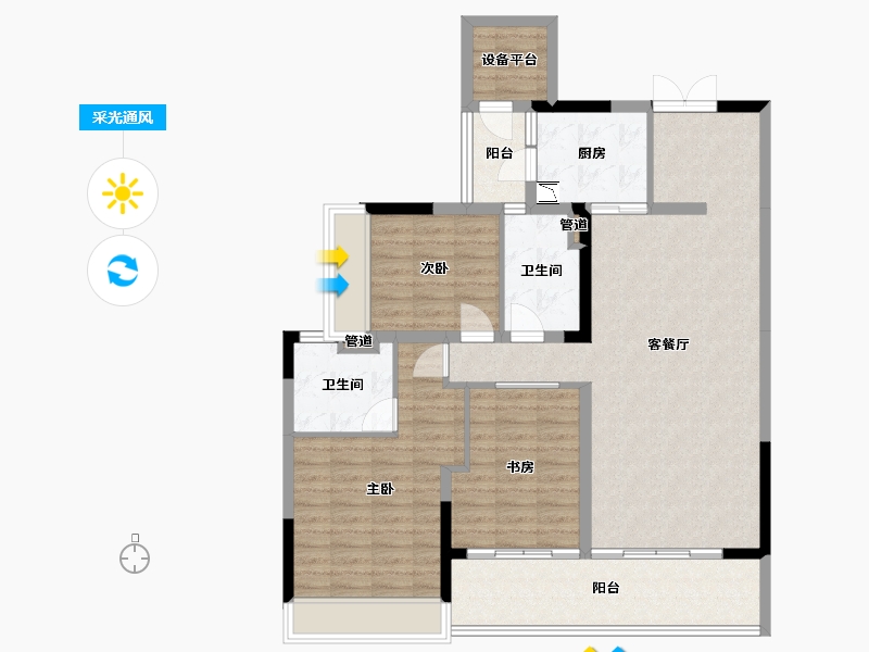 四川省-成都市-当代璞誉6号楼,2栋,1栋134m²-110.97-户型库-采光通风