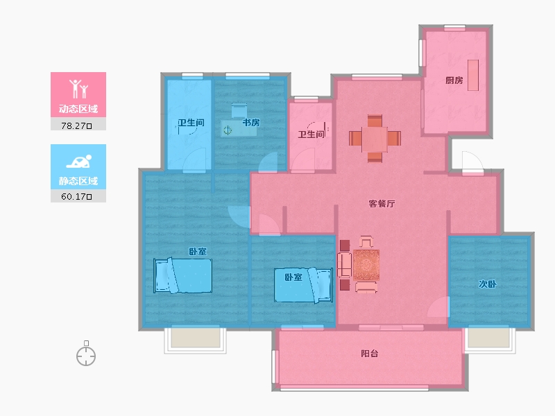 江苏省-南京市-万象天地九悦禧悦户型159m²-127.00-户型库-动静分区