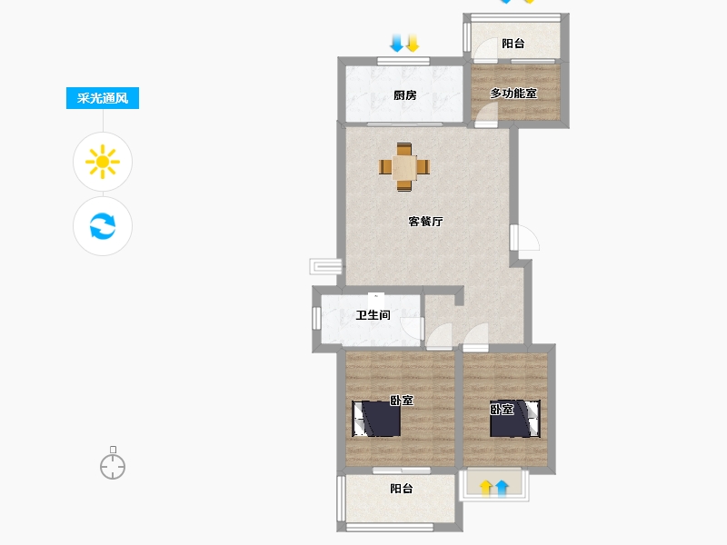 江苏省-南京市-万象天地九悦怡悦户型98m²-78.00-户型库-采光通风