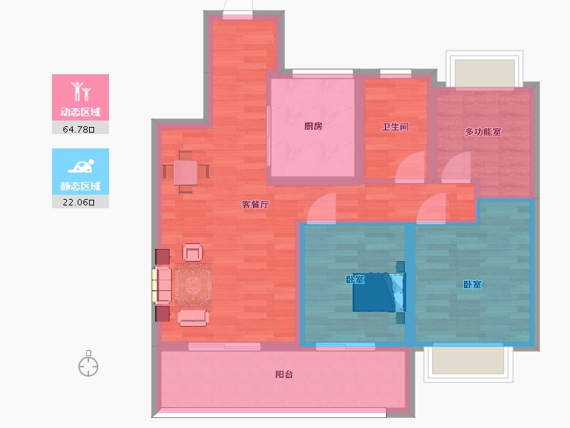 江苏省-南京市-锦麟融誉府1幢,3幢,5幢A户型96m²-77.00-户型库-动静分区