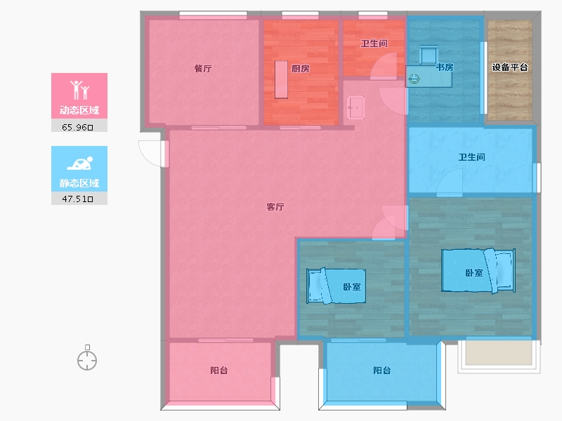 江苏省-南京市-星叶欢乐城4幢130㎡户型-107.90-户型库-动静分区