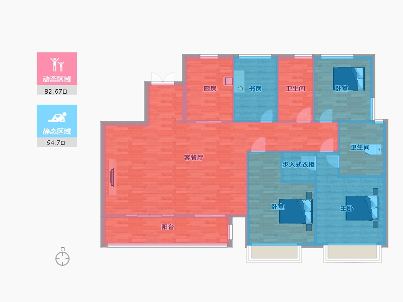 江苏省-南京市-花语江南星河臺6幢，170m²-135.99-户型库-动静分区