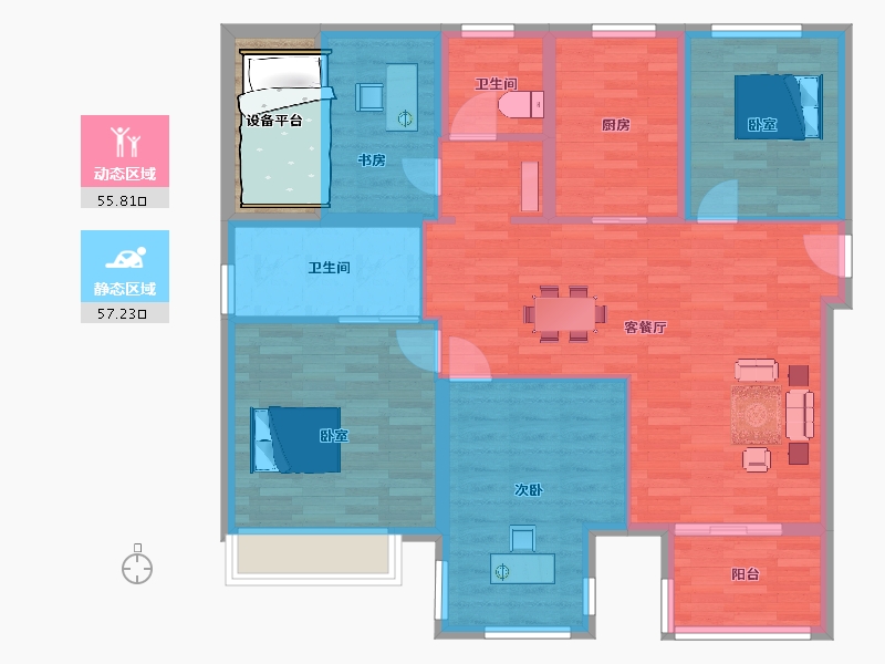 江苏省-南京市-星叶欢乐城4幢,5幢128㎡户型-107.06-户型库-动静分区