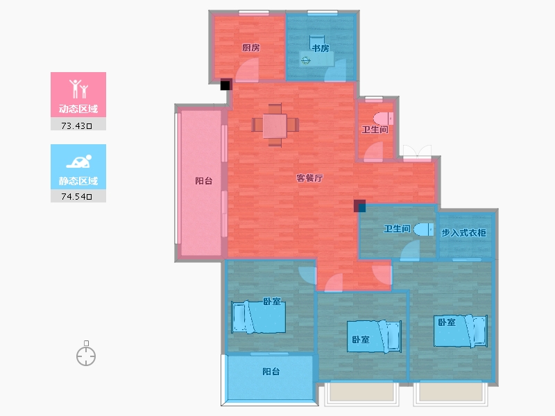 江苏省-南京市-花语江南月明楼6幢170m²-136.01-户型库-动静分区