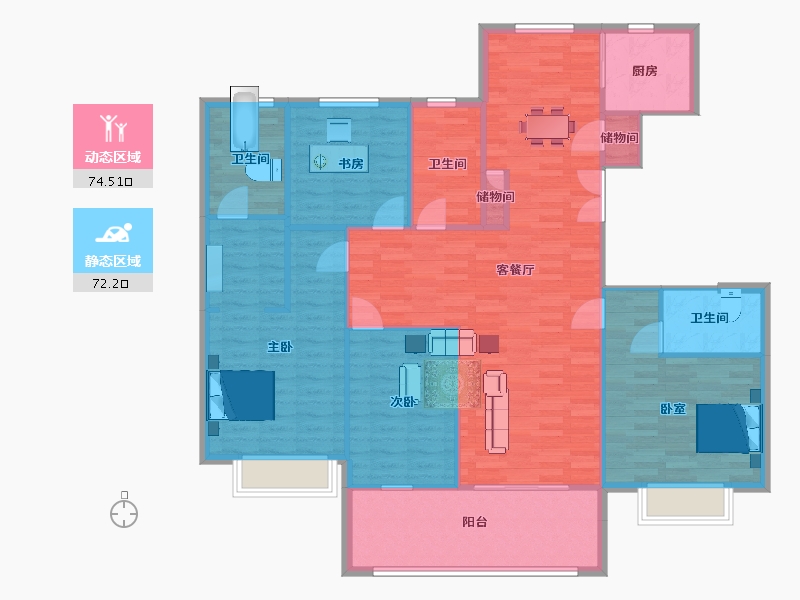 江苏省-南京市-金隅紫京叠院32幢A1户型169m²-134.99-户型库-动静分区