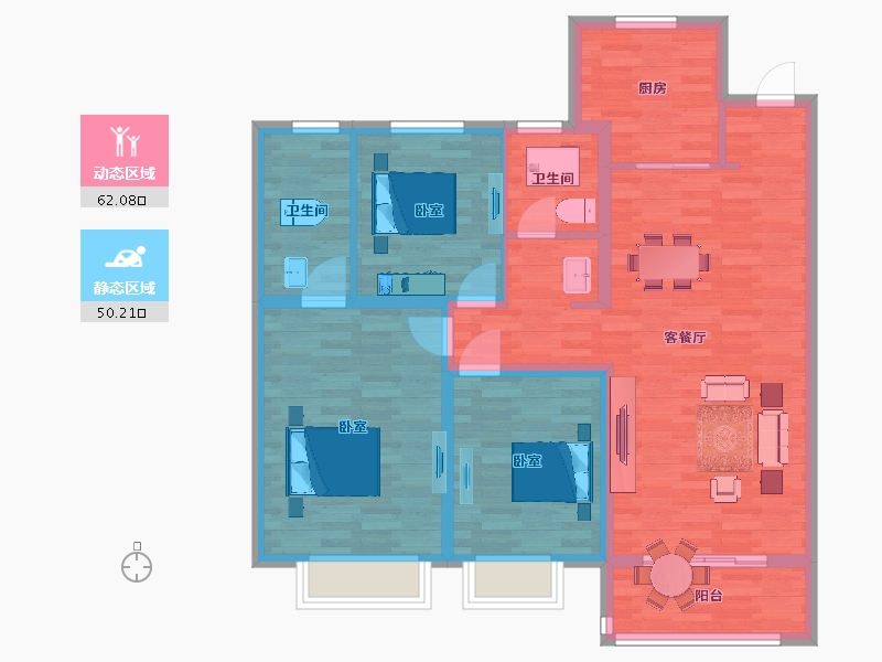 江苏省-南京市-金地风华国际126㎡-101.09-户型库-动静分区