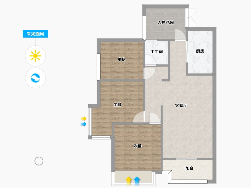 湖南省-长沙市-明发国际城建面90㎡-76.19-户型库-采光通风