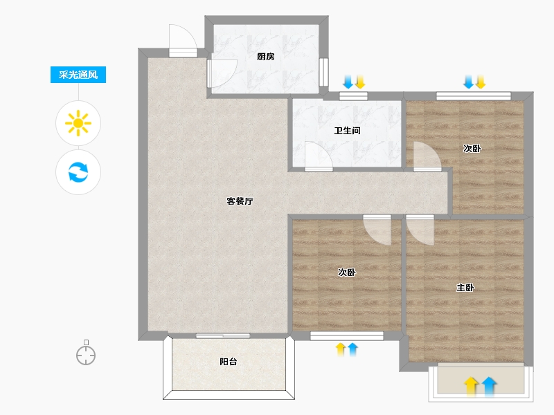 湖南省-长沙市-绿城高尔夫小镇1栋建面97㎡-77.60-户型库-采光通风