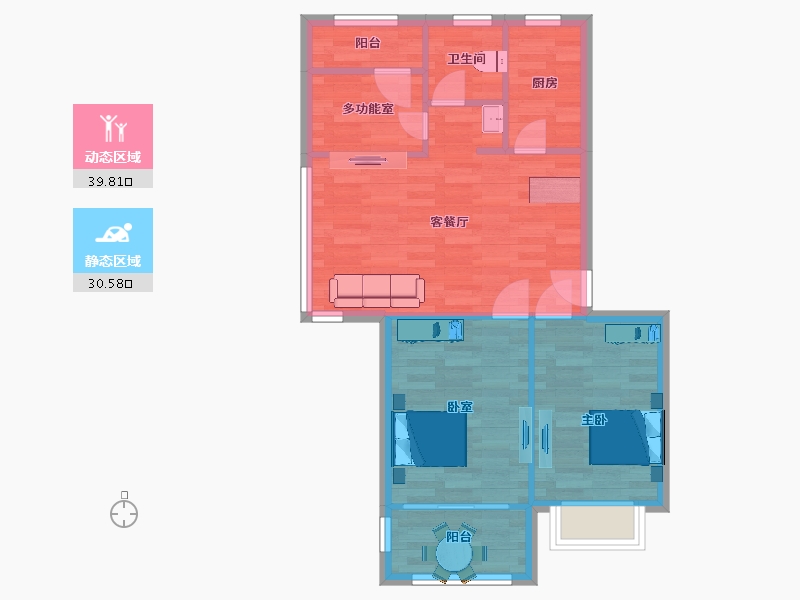 江苏省-南京市-中海棠城公馆3幢,5幢,7幢,9幢A1户型82m²-63.60-户型库-动静分区