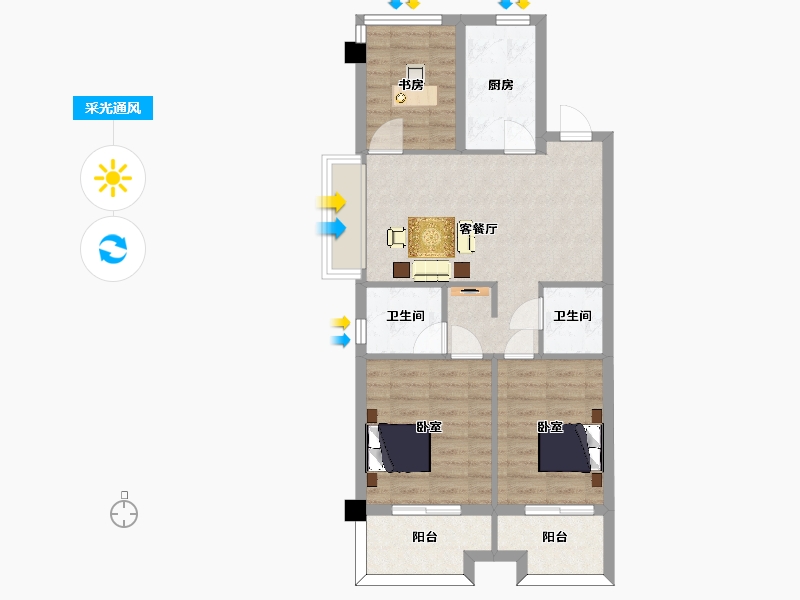 江苏省-南京市-保利观棠和府B户型89m²-71.20-户型库-采光通风